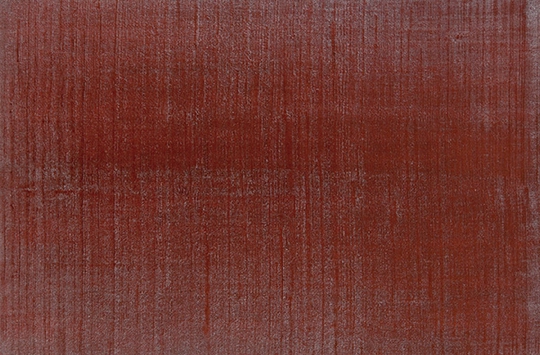 漆布みせ仕上げ・ベンガラ黒｜輪島キリモト | 木と漆