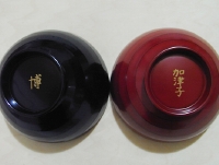 naire_003.jpg