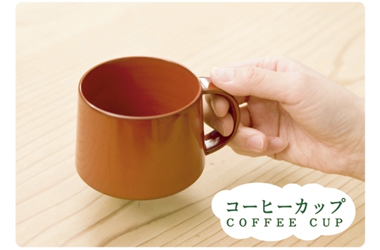 coffee_001.jpg