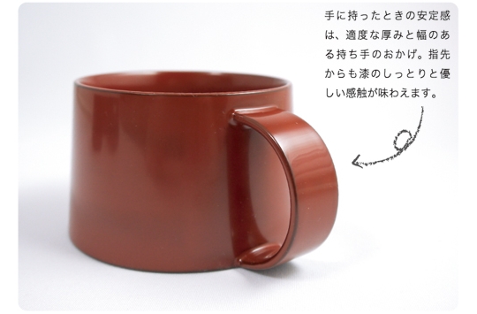 u_coffee_lr_01.jpg