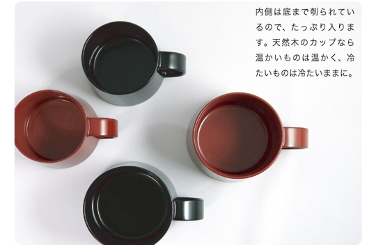u_coffee_all_01.jpg