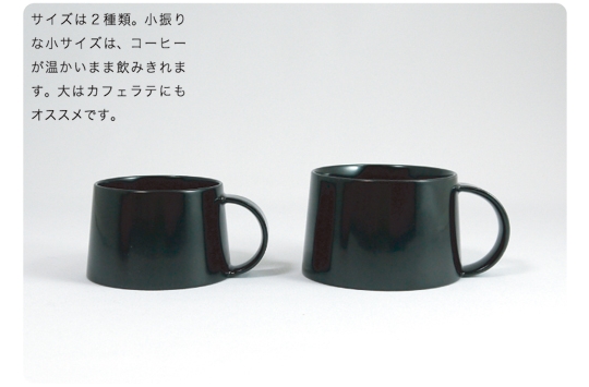 u_coffee_lsb_01.jpg