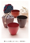 n_takashimaya_1204.jpg
